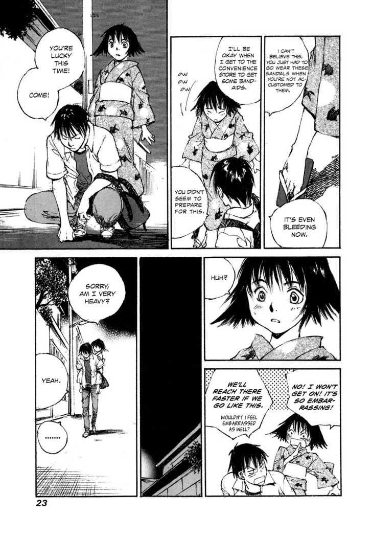 Yesterday o Utatte Chapter 31 page 24 - Chapter 31
