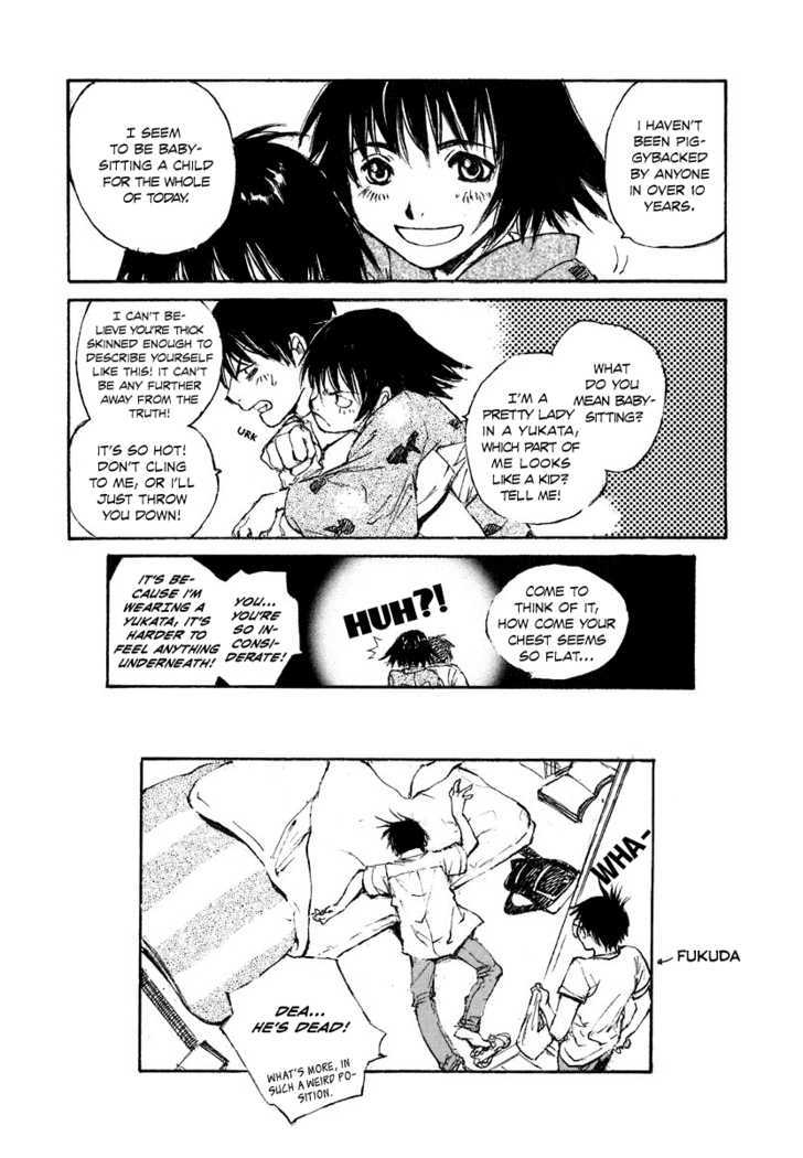 Yesterday o Utatte Chapter 31 page 25 - Chapter 31