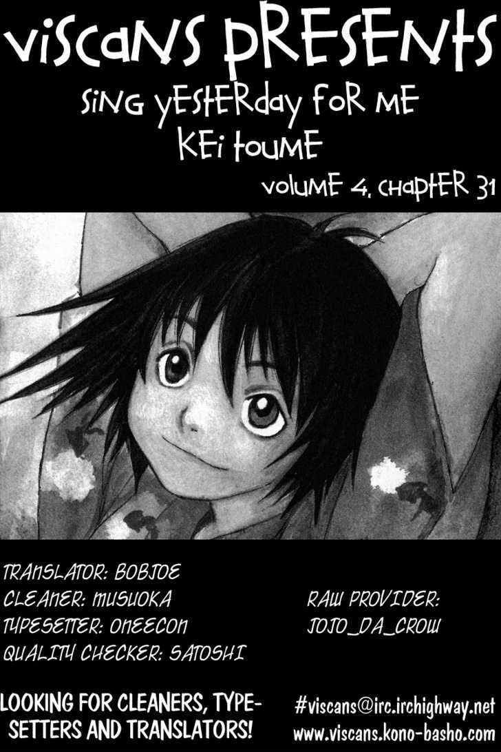 Yesterday o Utatte Chapter 31 page 27 - Chapter 31
