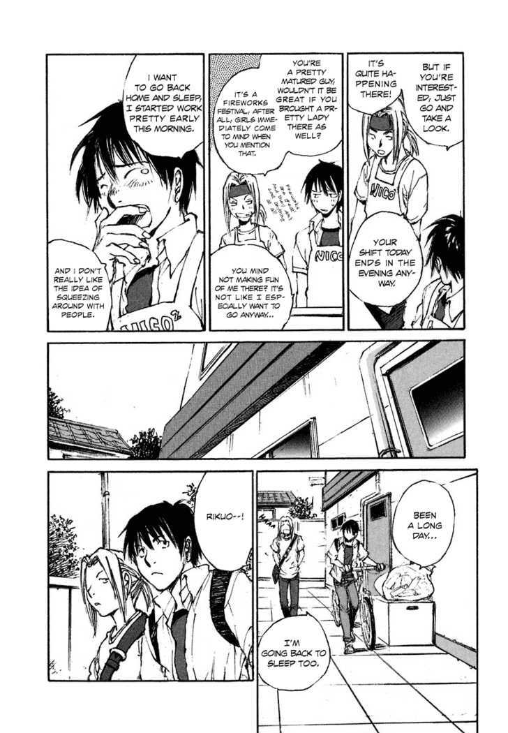 Yesterday o Utatte Chapter 31 page 7 - Chapter 31