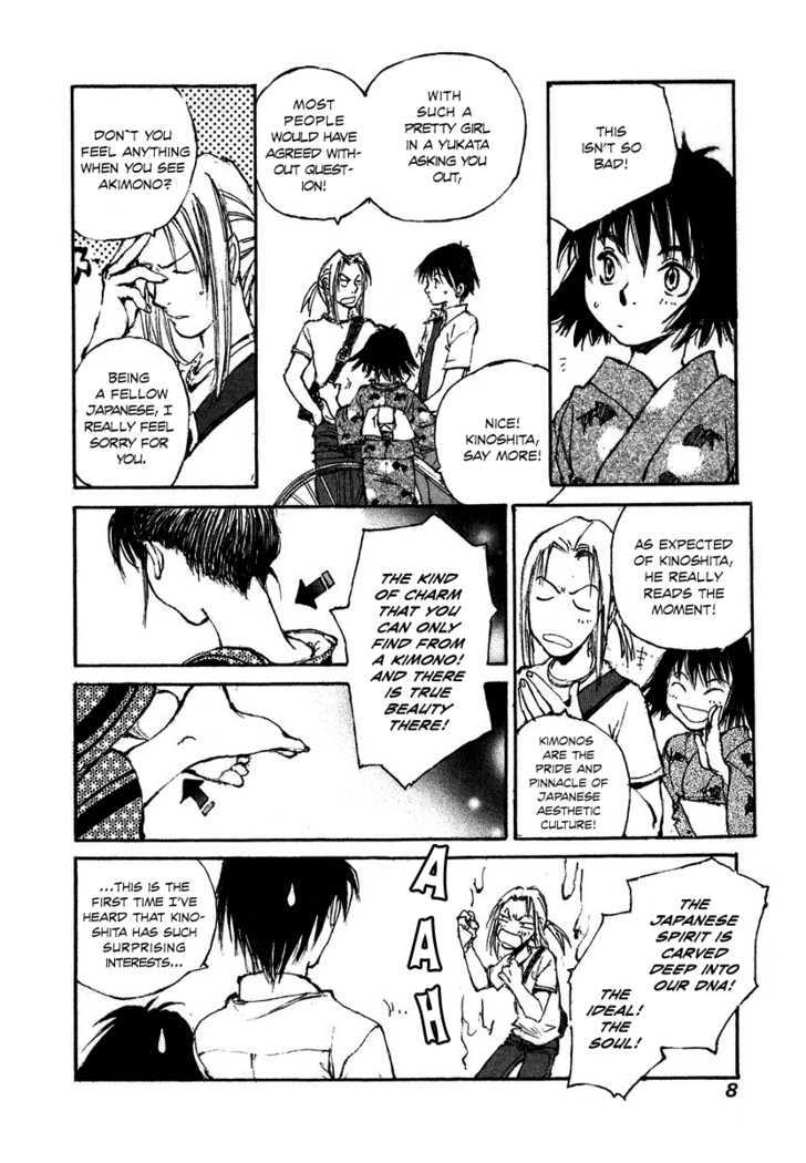 Yesterday o Utatte Chapter 31 page 9 - Chapter 31