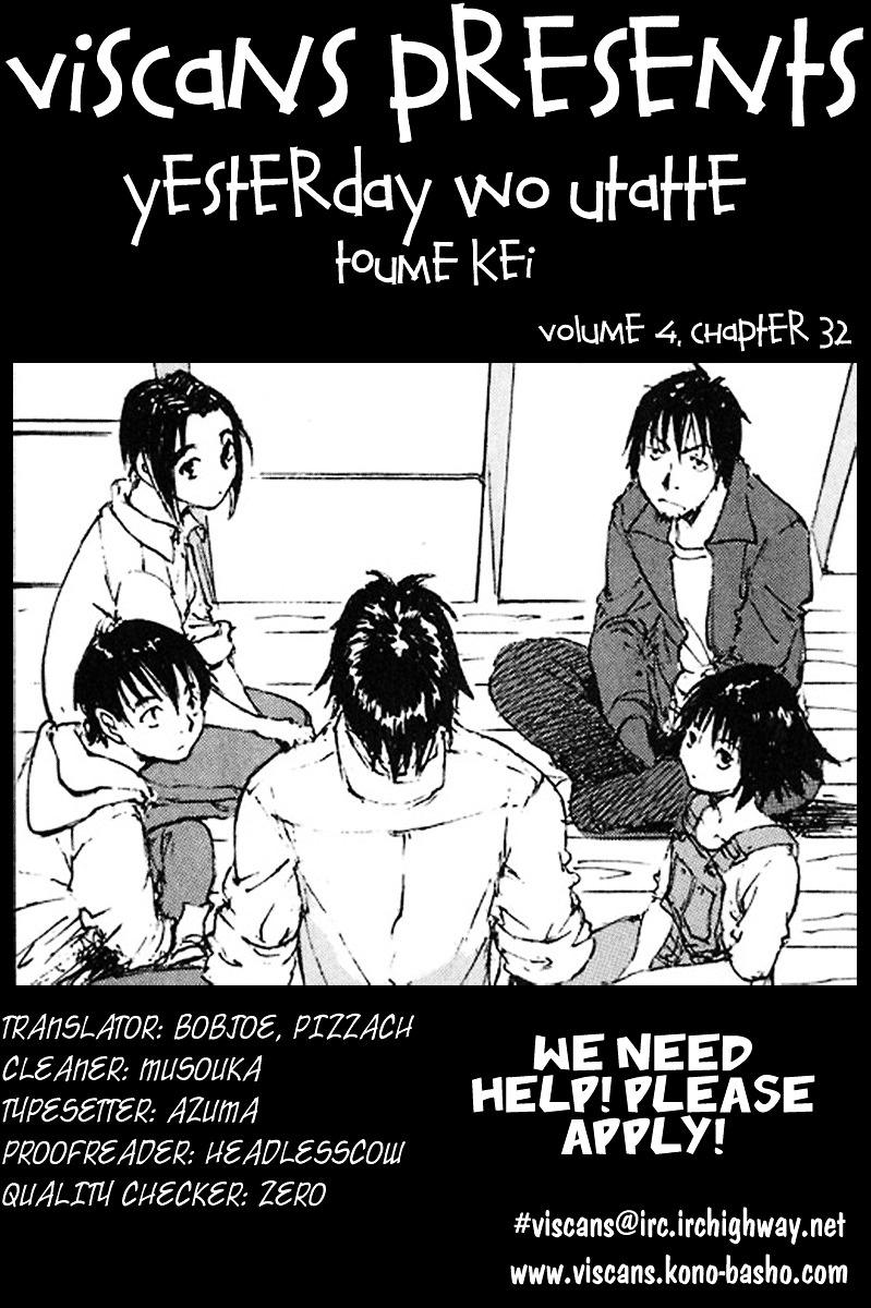 Yesterday o Utatte Chapter 32 page 1 - Chapter 32 : Moving