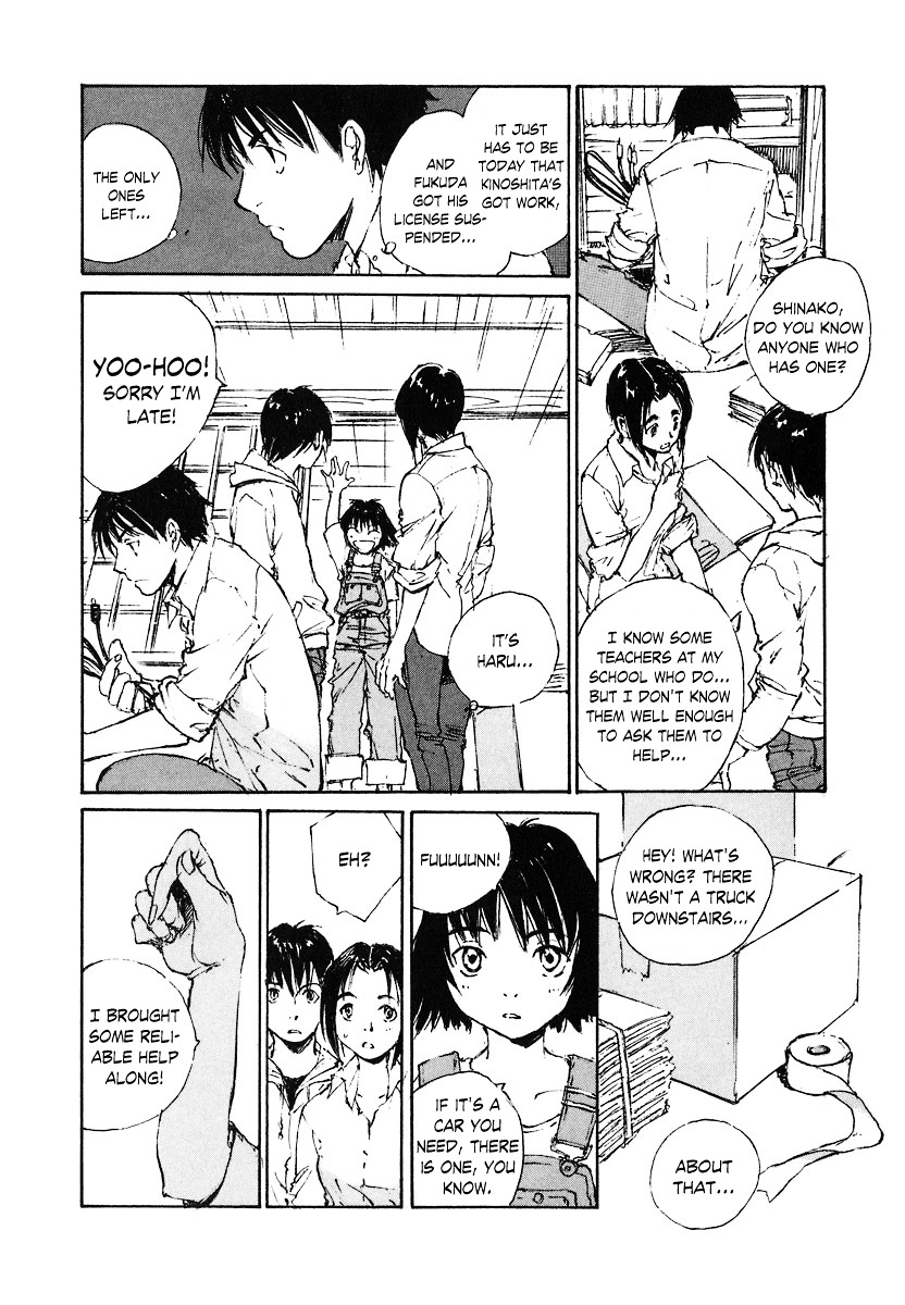 Yesterday o Utatte Chapter 32 page 6 - Chapter 32 : Moving