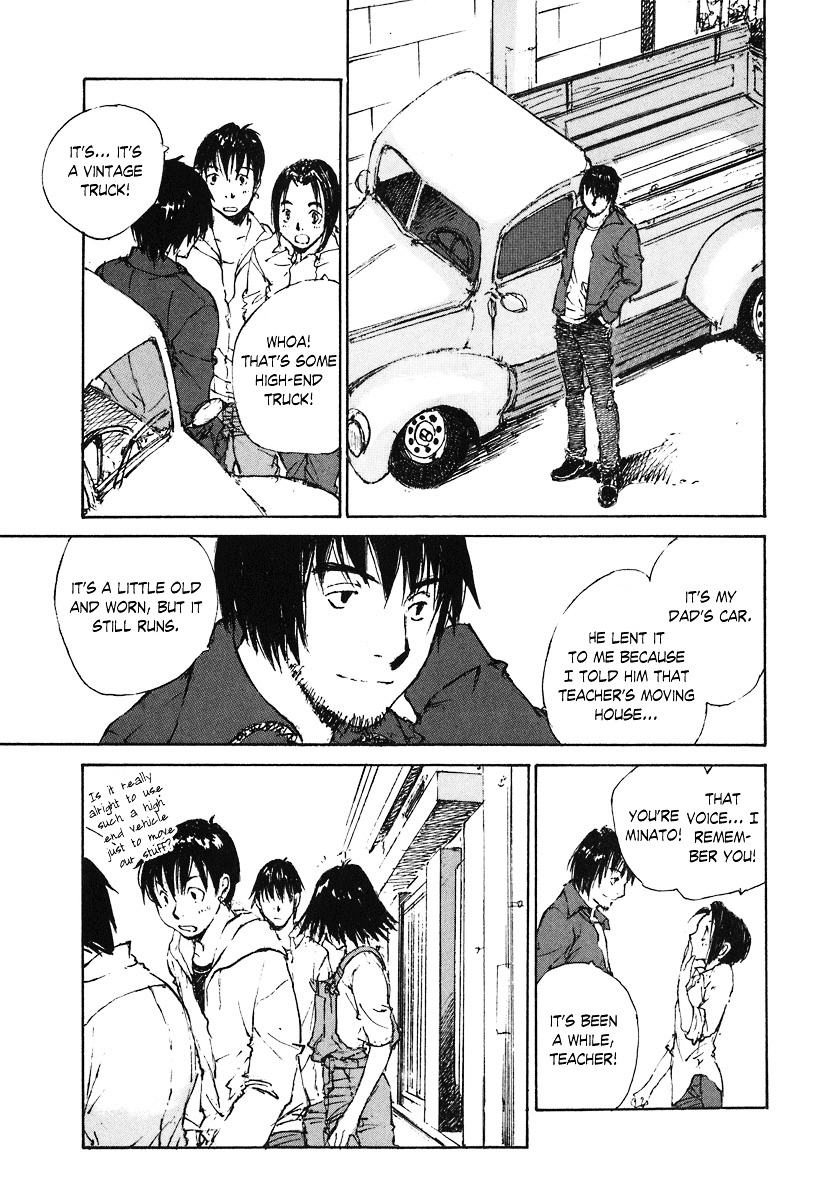 Yesterday o Utatte Chapter 32 page 7 - Chapter 32 : Moving
