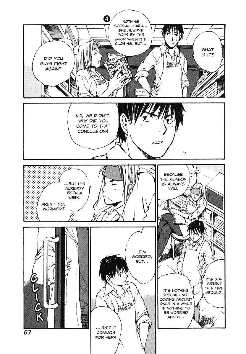 Yesterday o Utatte Chapter 33 page 11 - Chapter 33 : Lost Feelings: Scene 1