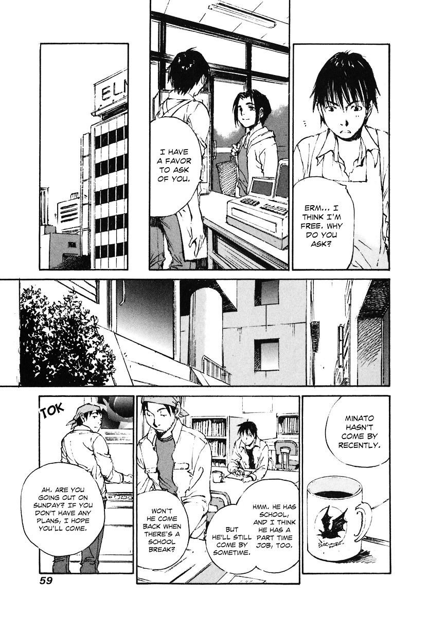 Yesterday o Utatte Chapter 33 page 13 - Chapter 33 : Lost Feelings: Scene 1