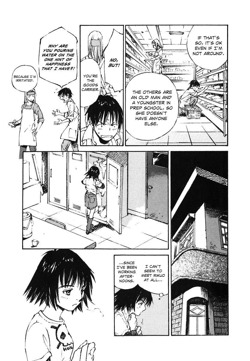 Yesterday o Utatte Chapter 33 page 15 - Chapter 33 : Lost Feelings: Scene 1