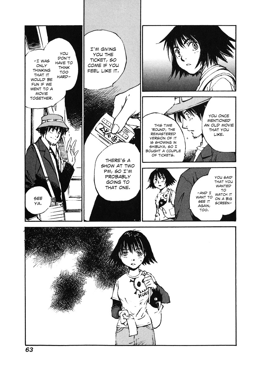 Yesterday o Utatte Chapter 33 page 17 - Chapter 33 : Lost Feelings: Scene 1