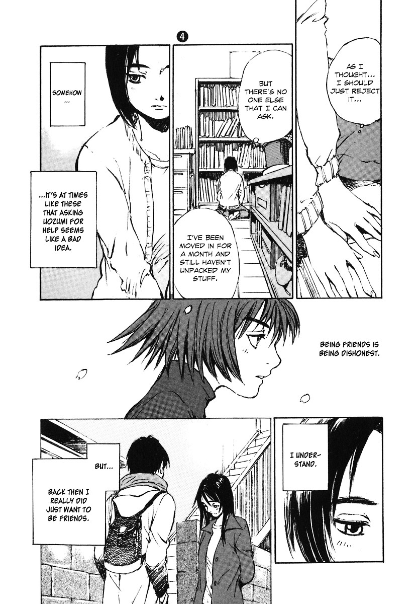 Yesterday o Utatte Chapter 33 page 19 - Chapter 33 : Lost Feelings: Scene 1