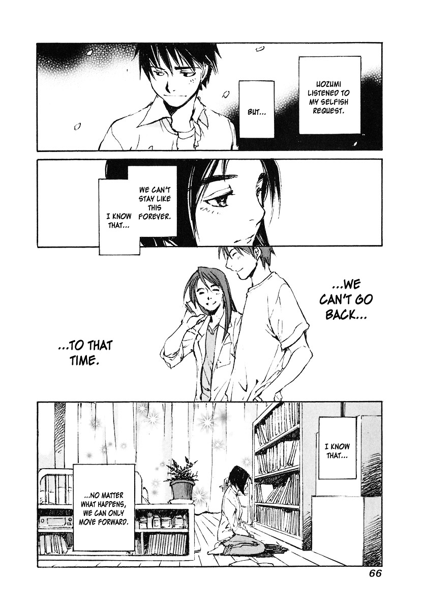 Yesterday o Utatte Chapter 33 page 20 - Chapter 33 : Lost Feelings: Scene 1