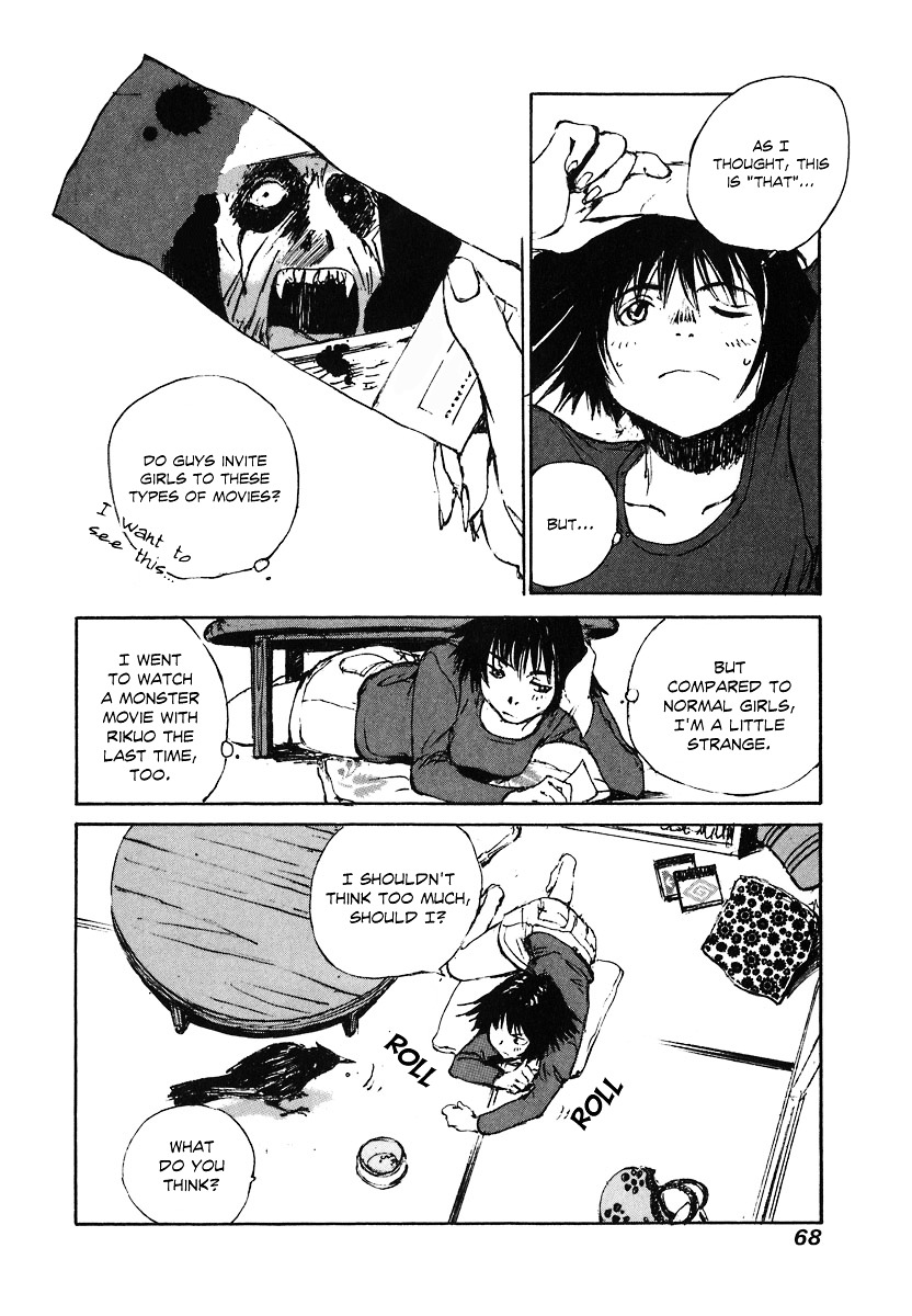 Yesterday o Utatte Chapter 33 page 22 - Chapter 33 : Lost Feelings: Scene 1