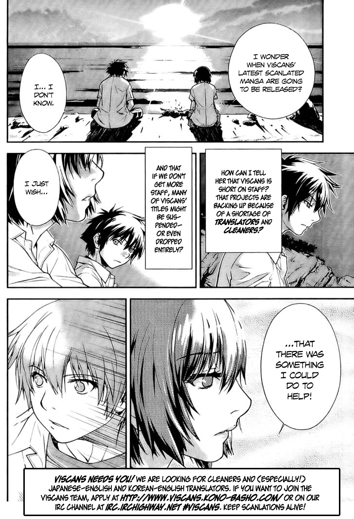Yesterday o Utatte Chapter 33 page 24 - Chapter 33 : Lost Feelings: Scene 1