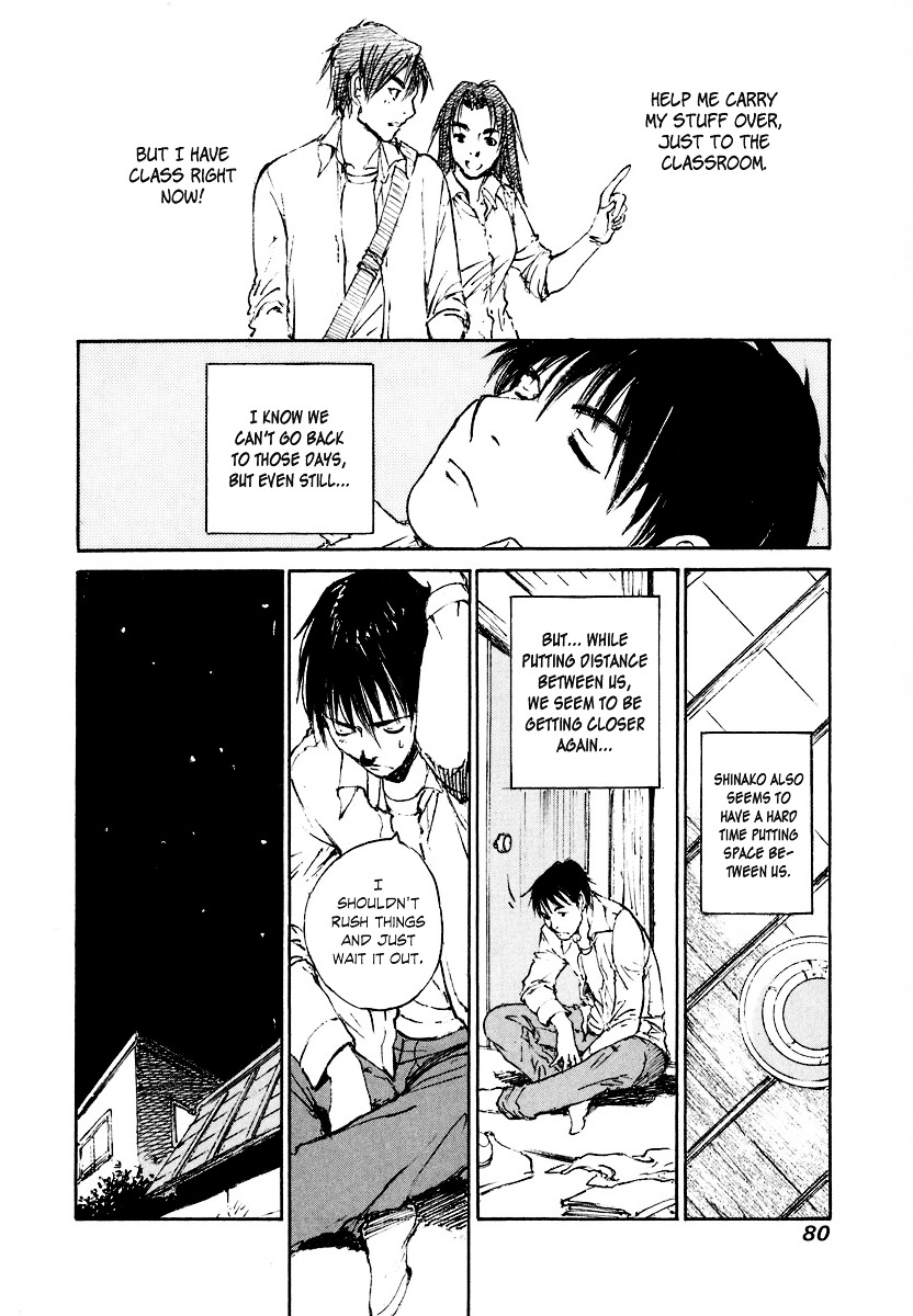 Yesterday o Utatte Chapter 34 page 11 - Chapter 34 : Lost Feelings: Scene 2