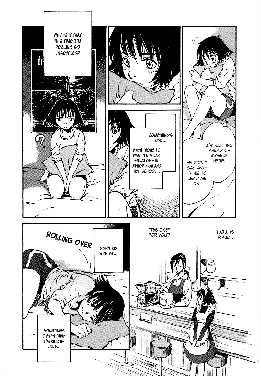 Yesterday o Utatte Chapter 34 page 13 - Chapter 34 : Lost Feelings: Scene 2