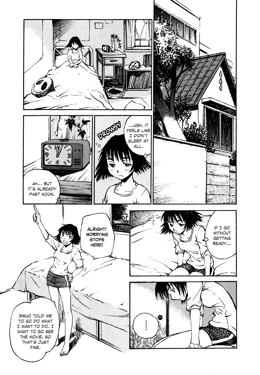 Yesterday o Utatte Chapter 34 page 16 - Chapter 34 : Lost Feelings: Scene 2