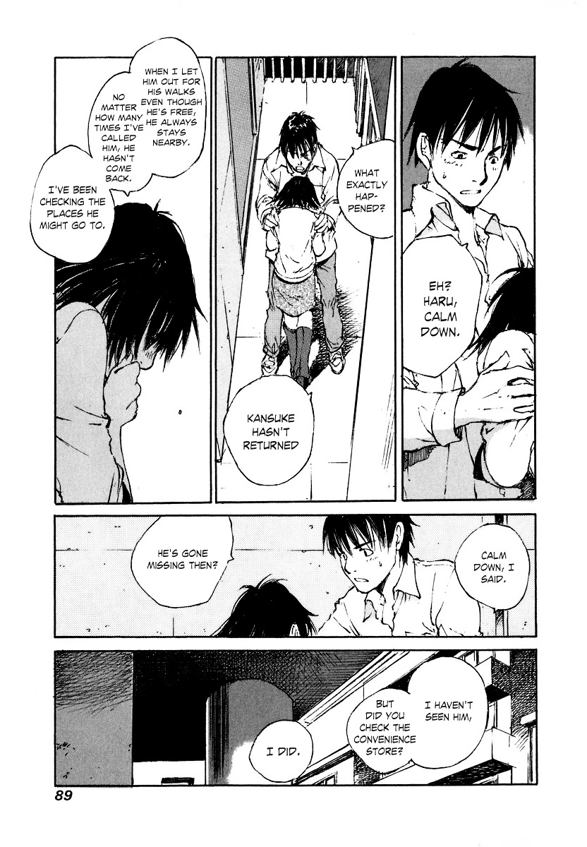 Yesterday o Utatte Chapter 34 page 20 - Chapter 34 : Lost Feelings: Scene 2