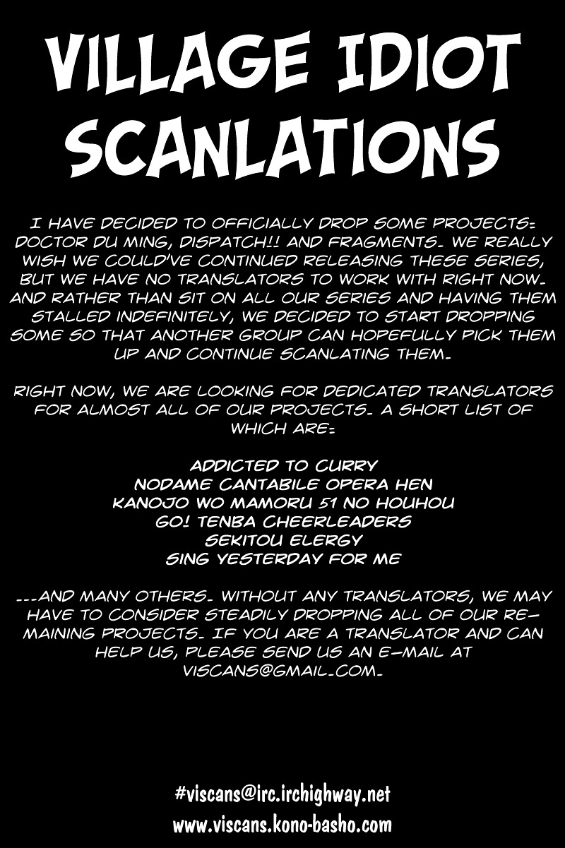 Yesterday o Utatte Chapter 34 page 23 - Chapter 34 : Lost Feelings: Scene 2