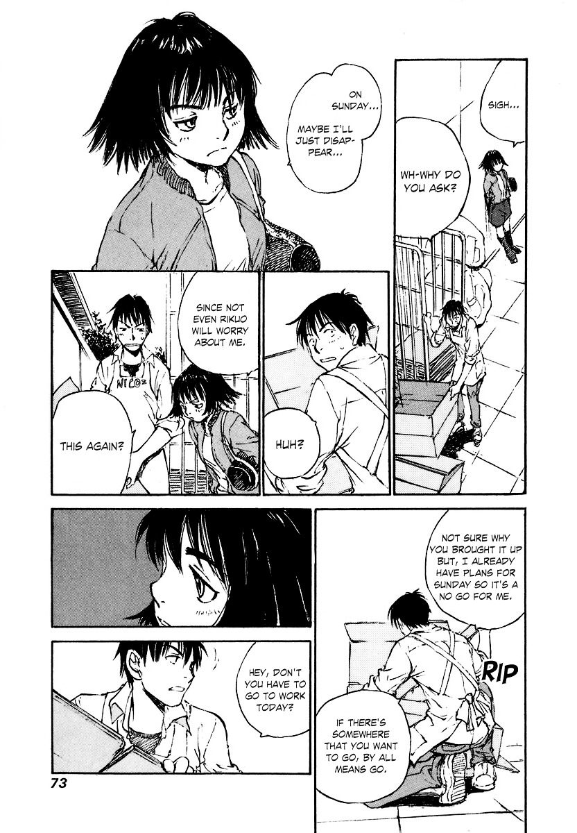 Yesterday o Utatte Chapter 34 page 4 - Chapter 34 : Lost Feelings: Scene 2