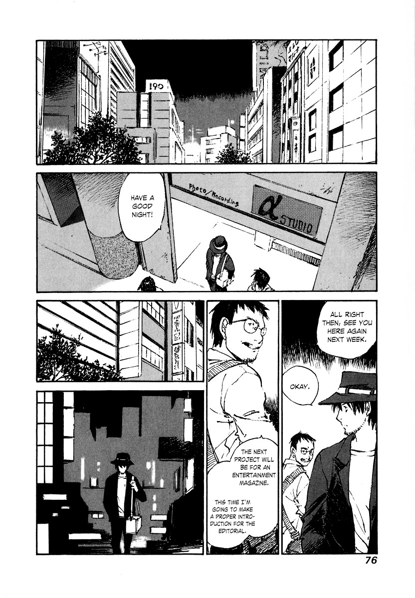 Yesterday o Utatte Chapter 34 page 7 - Chapter 34 : Lost Feelings: Scene 2