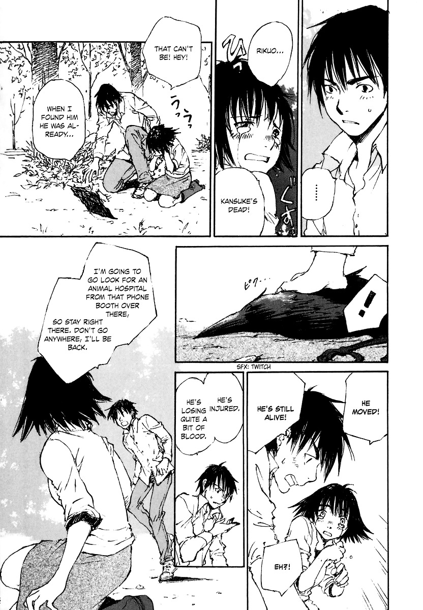Yesterday o Utatte Chapter 35 page 13 - Chapter 35 : Lost Feelings: Scene 3
