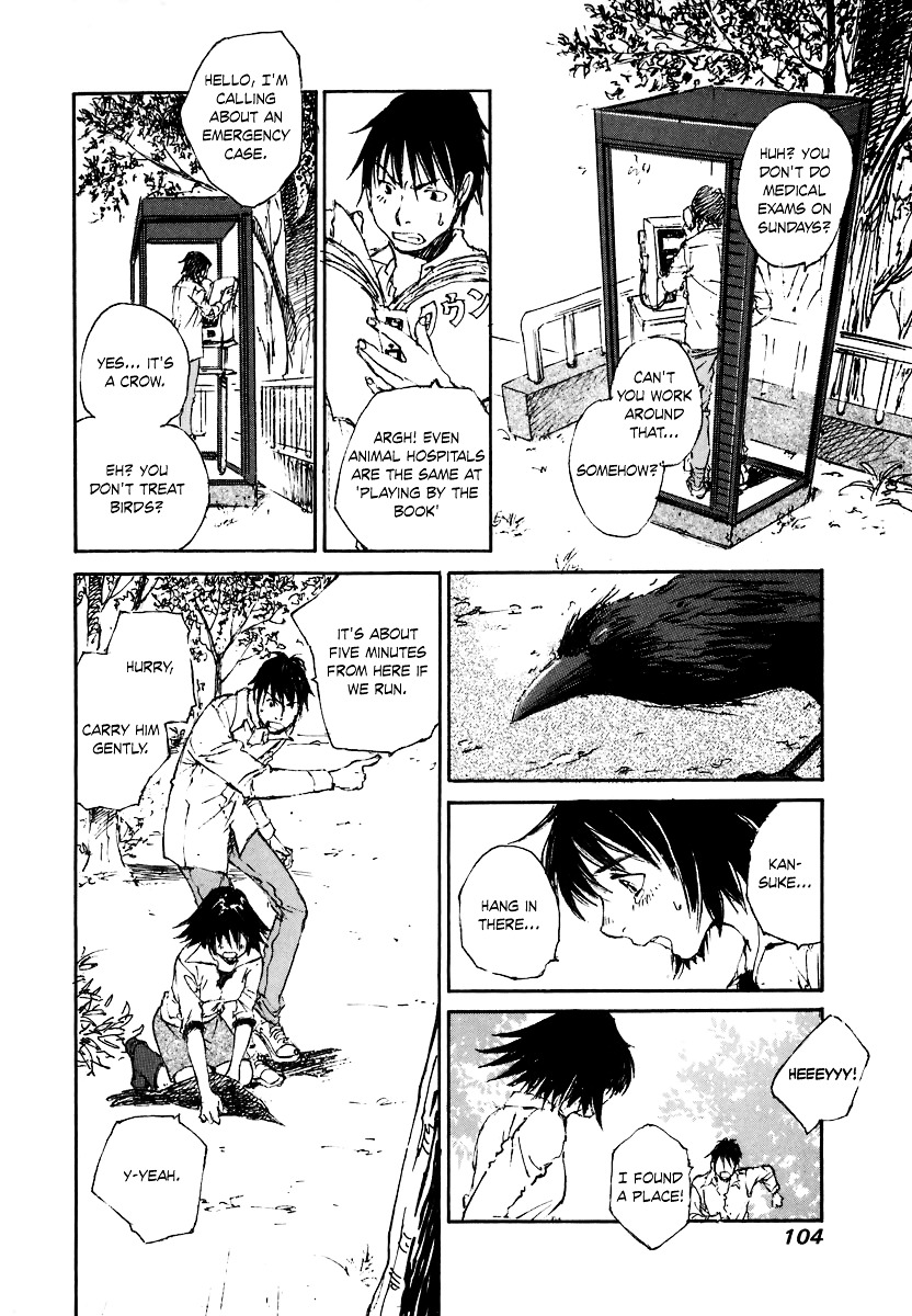 Yesterday o Utatte Chapter 35 page 14 - Chapter 35 : Lost Feelings: Scene 3