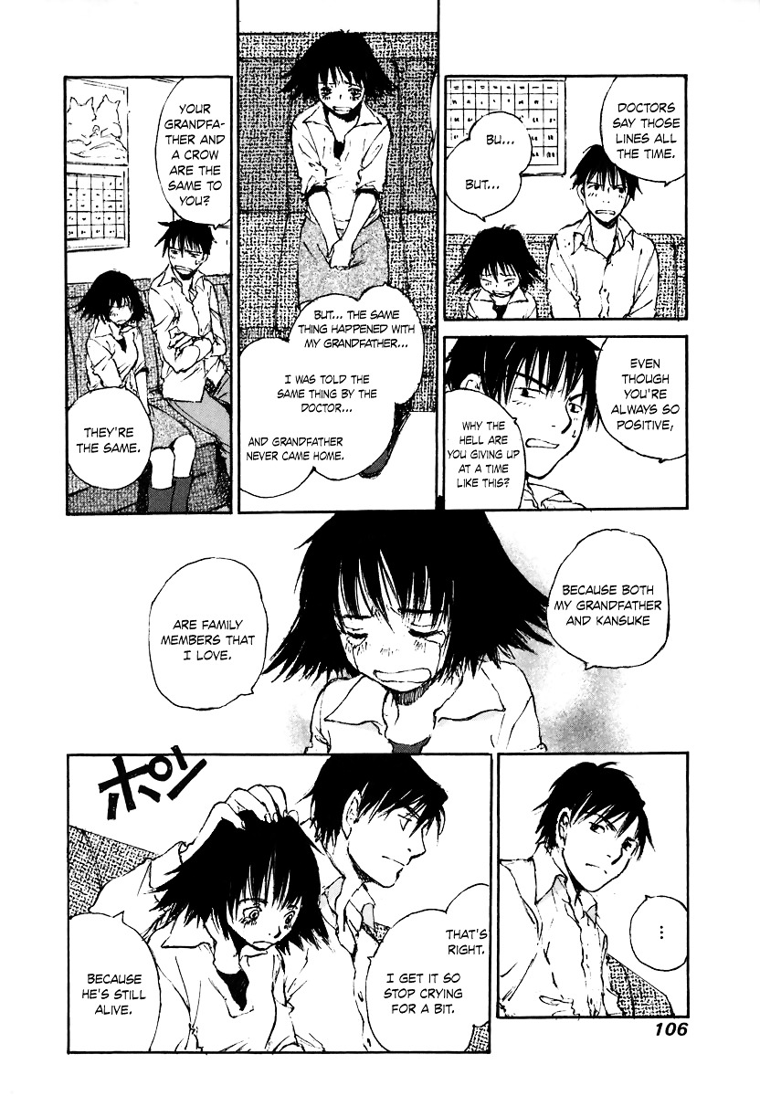 Yesterday o Utatte Chapter 35 page 16 - Chapter 35 : Lost Feelings: Scene 3