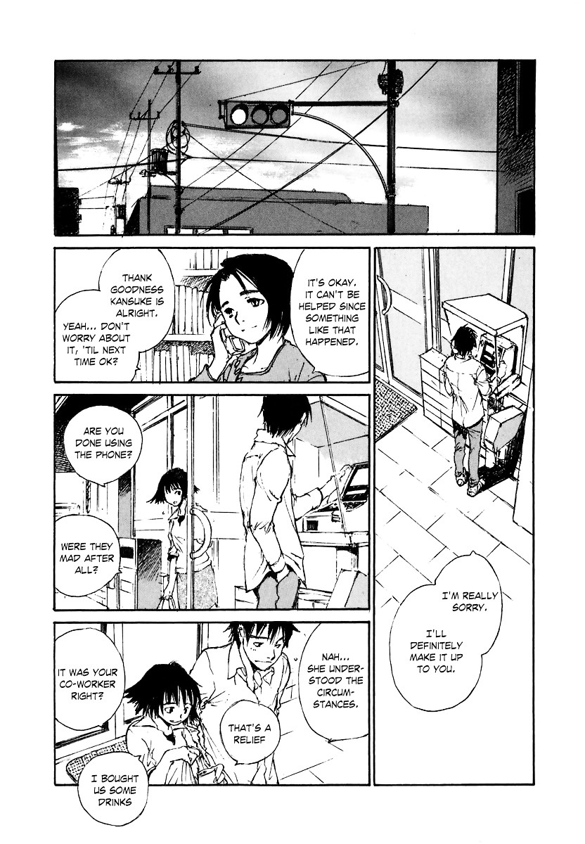 Yesterday o Utatte Chapter 35 page 19 - Chapter 35 : Lost Feelings: Scene 3