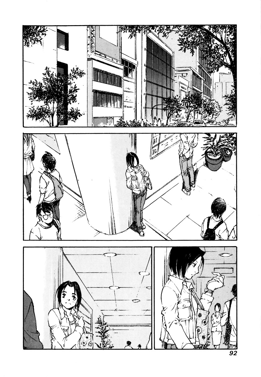 Yesterday o Utatte Chapter 35 page 2 - Chapter 35 : Lost Feelings: Scene 3
