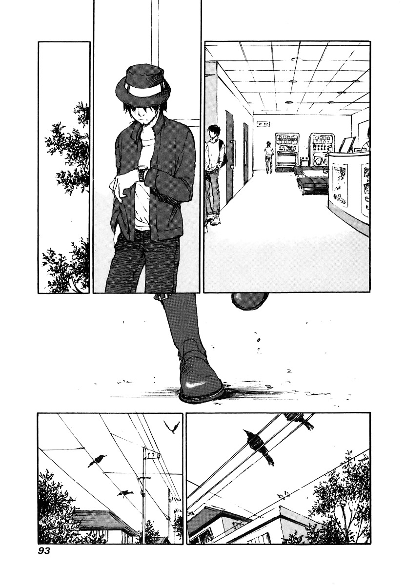 Yesterday o Utatte Chapter 35 page 3 - Chapter 35 : Lost Feelings: Scene 3
