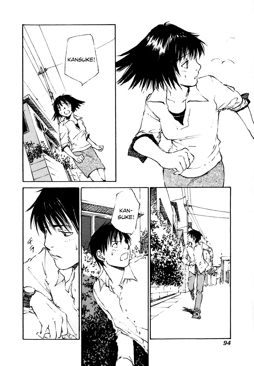 Yesterday o Utatte Chapter 35 page 4 - Chapter 35 : Lost Feelings: Scene 3