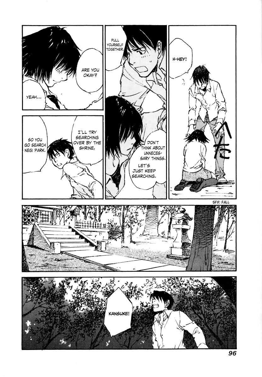 Yesterday o Utatte Chapter 35 page 6 - Chapter 35 : Lost Feelings: Scene 3