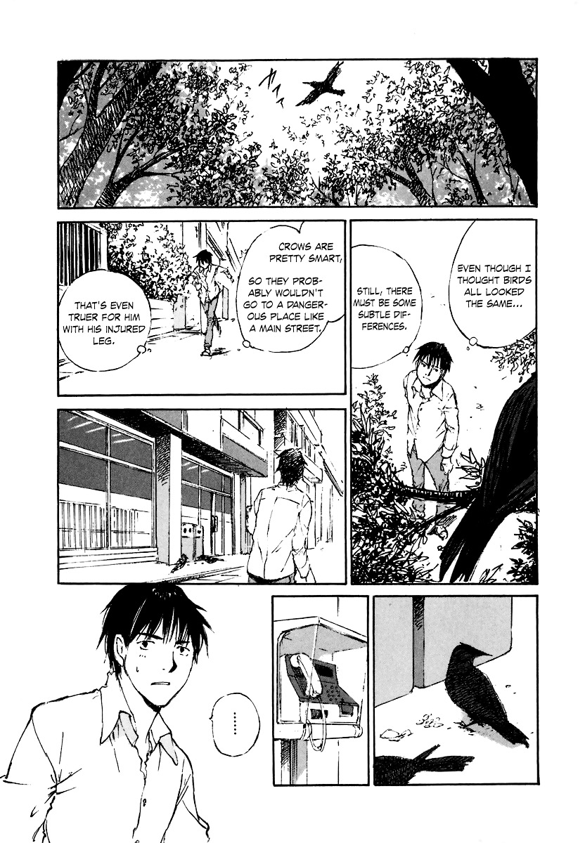 Yesterday o Utatte Chapter 35 page 7 - Chapter 35 : Lost Feelings: Scene 3