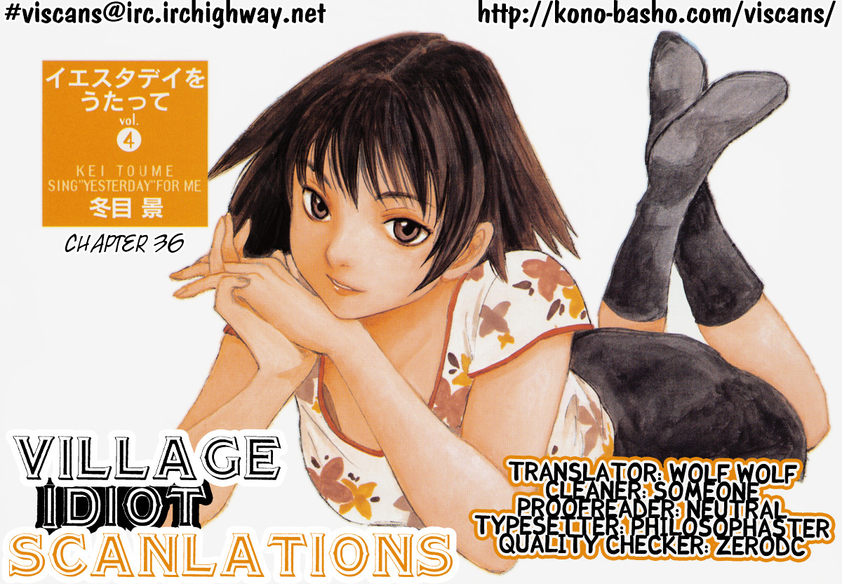 Yesterday o Utatte Chapter 36 page 1 - Chapter 36 : Remembrance: Scene 1