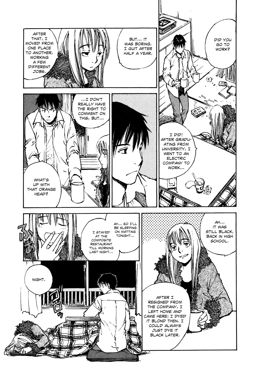 Yesterday o Utatte Chapter 36 page 12 - Chapter 36 : Remembrance: Scene 1