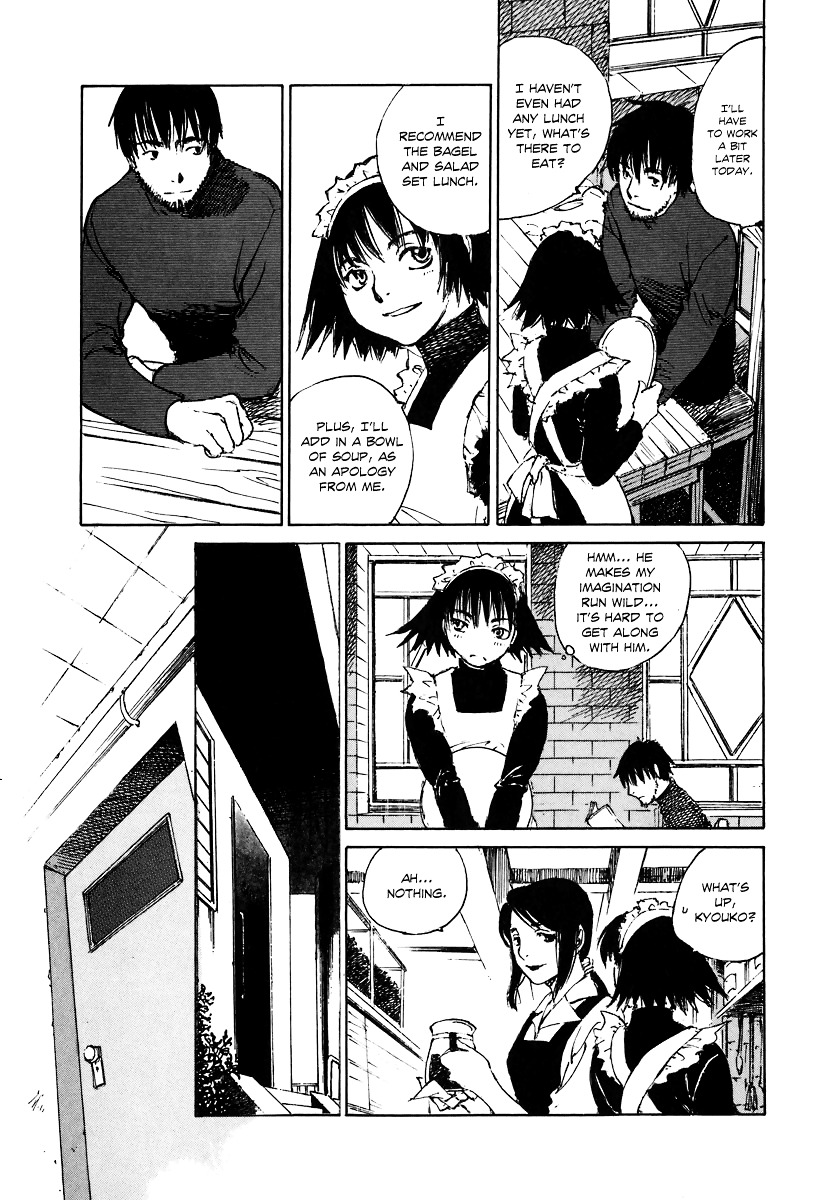 Yesterday o Utatte Chapter 36 page 16 - Chapter 36 : Remembrance: Scene 1