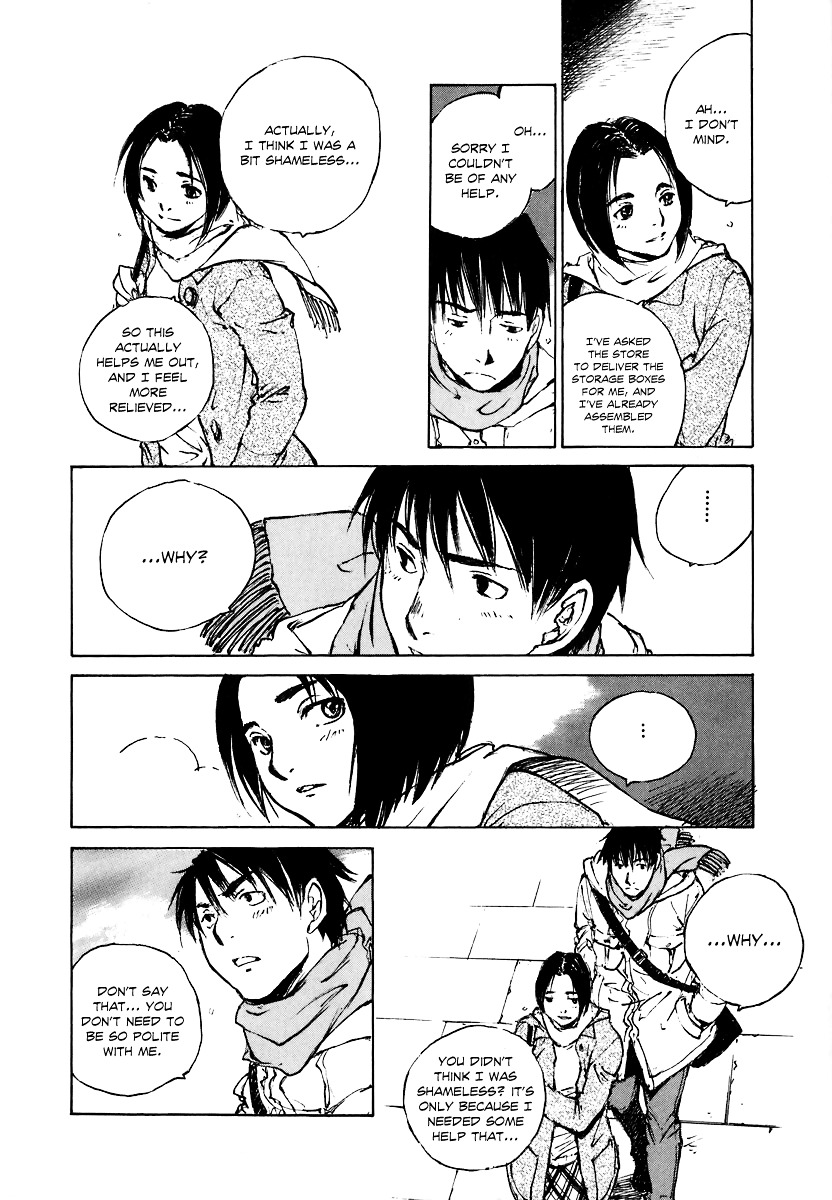 Yesterday o Utatte Chapter 36 page 19 - Chapter 36 : Remembrance: Scene 1