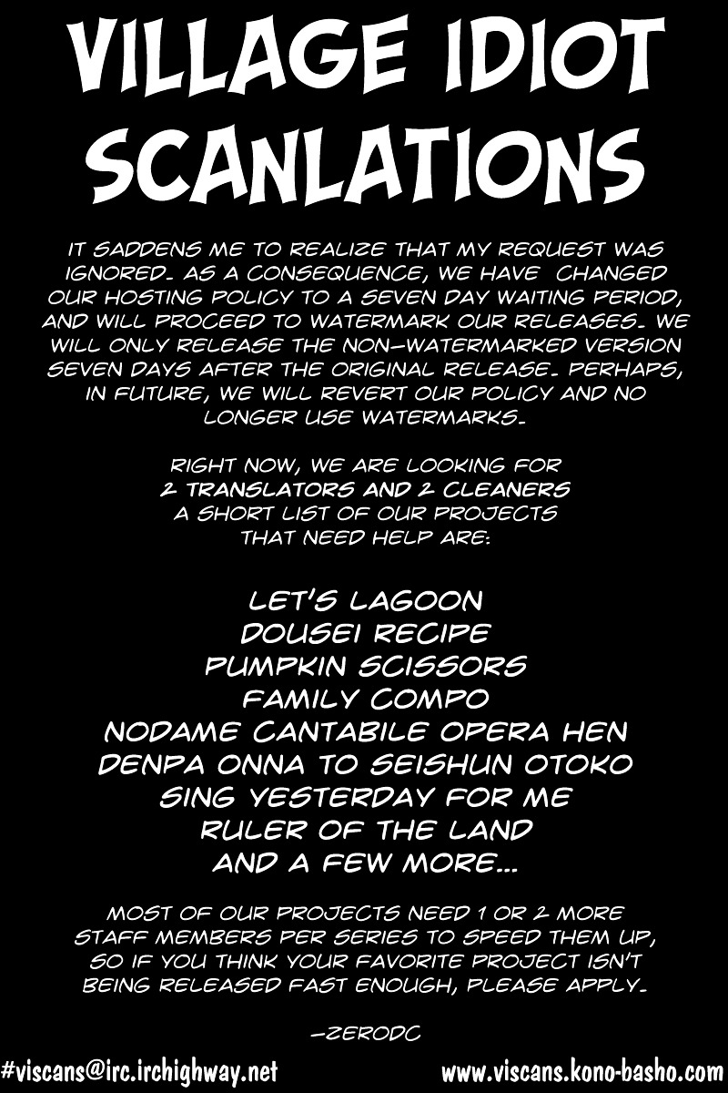 Yesterday o Utatte Chapter 36 page 2 - Chapter 36 : Remembrance: Scene 1