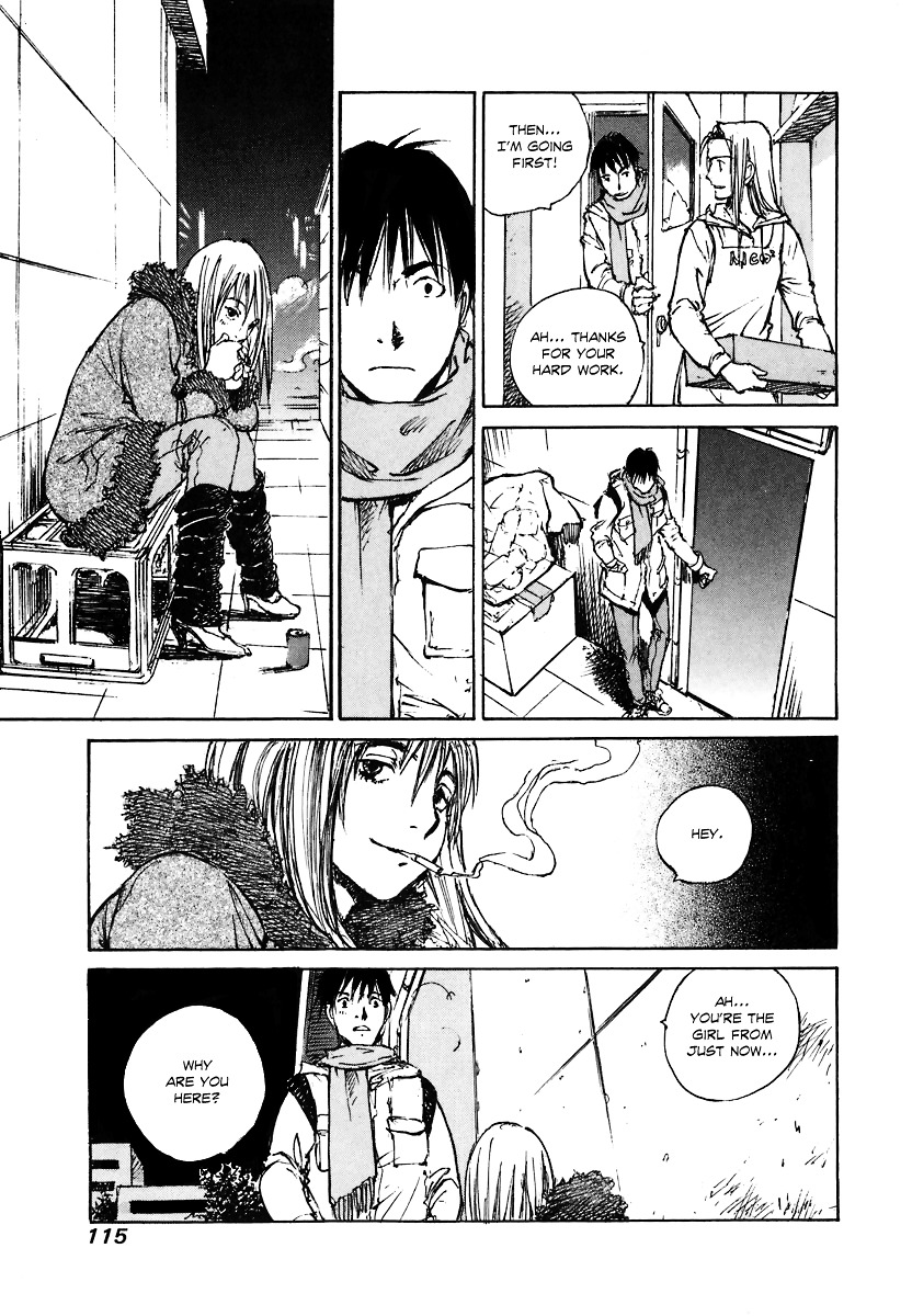 Yesterday o Utatte Chapter 36 page 6 - Chapter 36 : Remembrance: Scene 1