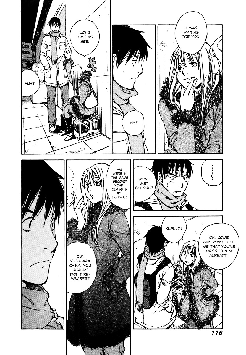 Yesterday o Utatte Chapter 36 page 7 - Chapter 36 : Remembrance: Scene 1