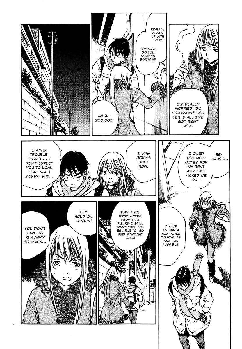 Yesterday o Utatte Chapter 36 page 9 - Chapter 36 : Remembrance: Scene 1