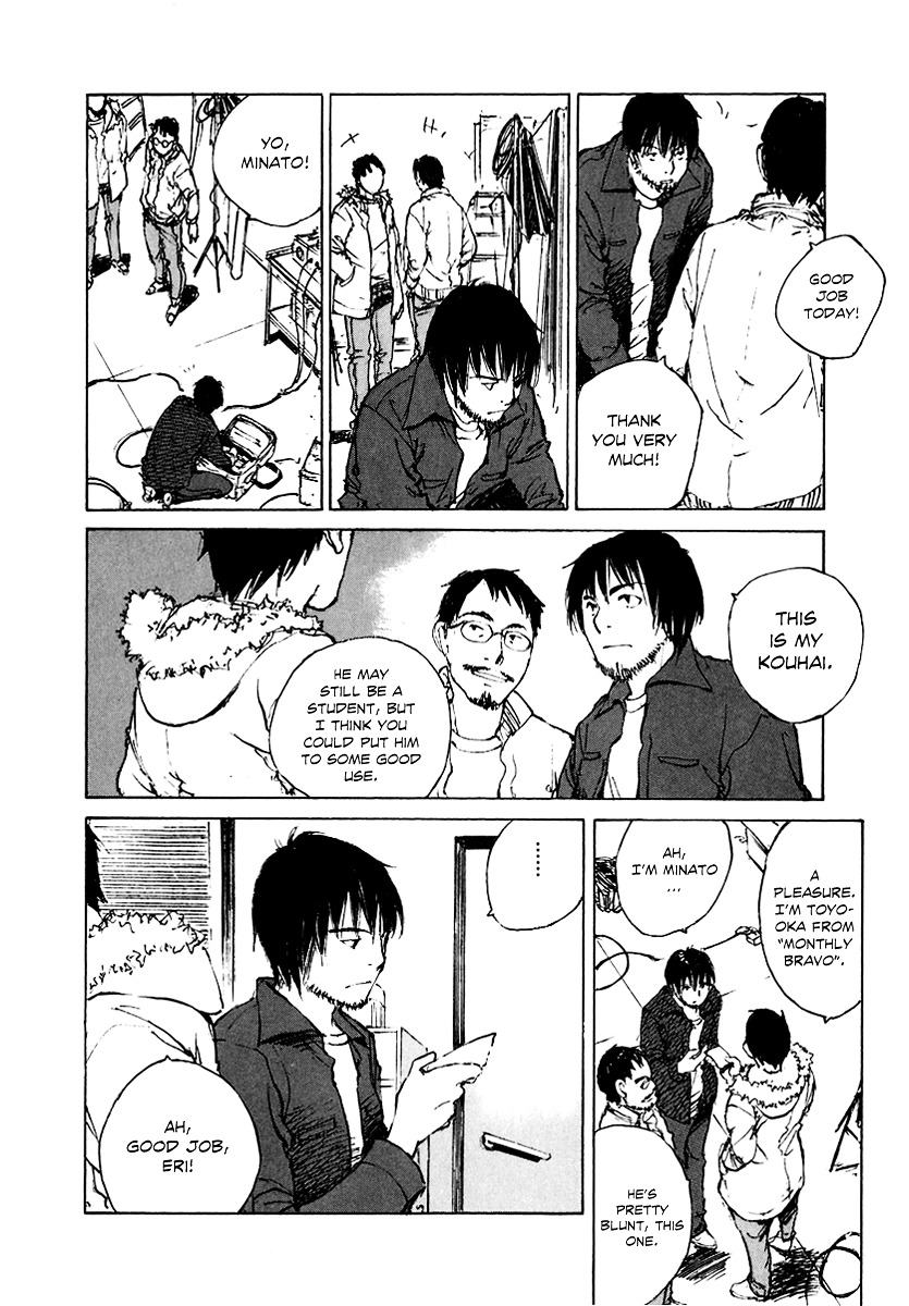 Yesterday o Utatte Chapter 37 page 10 - Chapter 37 : Remembrance: Scene 2 - Part-Time Jobs Listings