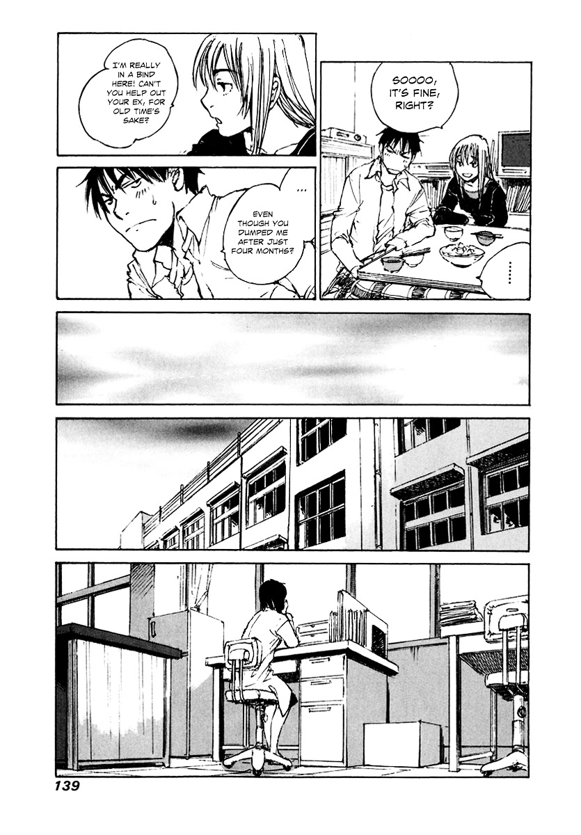 Yesterday o Utatte Chapter 37 page 7 - Chapter 37 : Remembrance: Scene 2 - Part-Time Jobs Listings