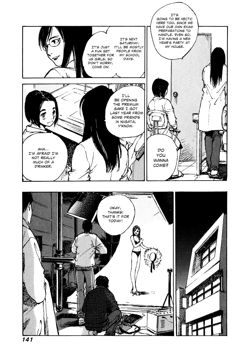 Yesterday o Utatte Chapter 37 page 9 - Chapter 37 : Remembrance: Scene 2 - Part-Time Jobs Listings