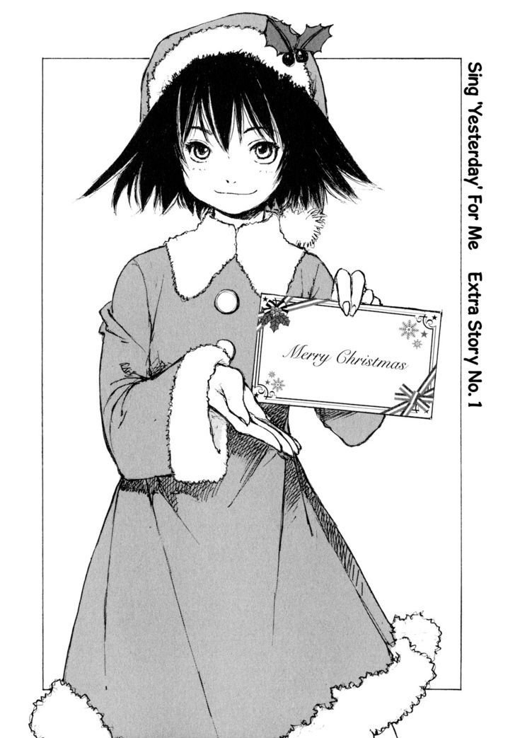 Yesterday o Utatte Chapter 38.5 page 1 - Chapter 38.5 : Extra No. 1-4