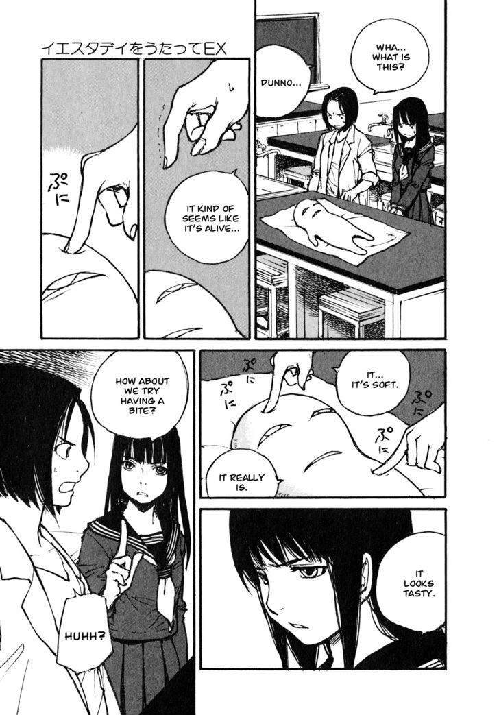 Yesterday o Utatte Chapter 38.5 page 11 - Chapter 38.5 : Extra No. 1-4