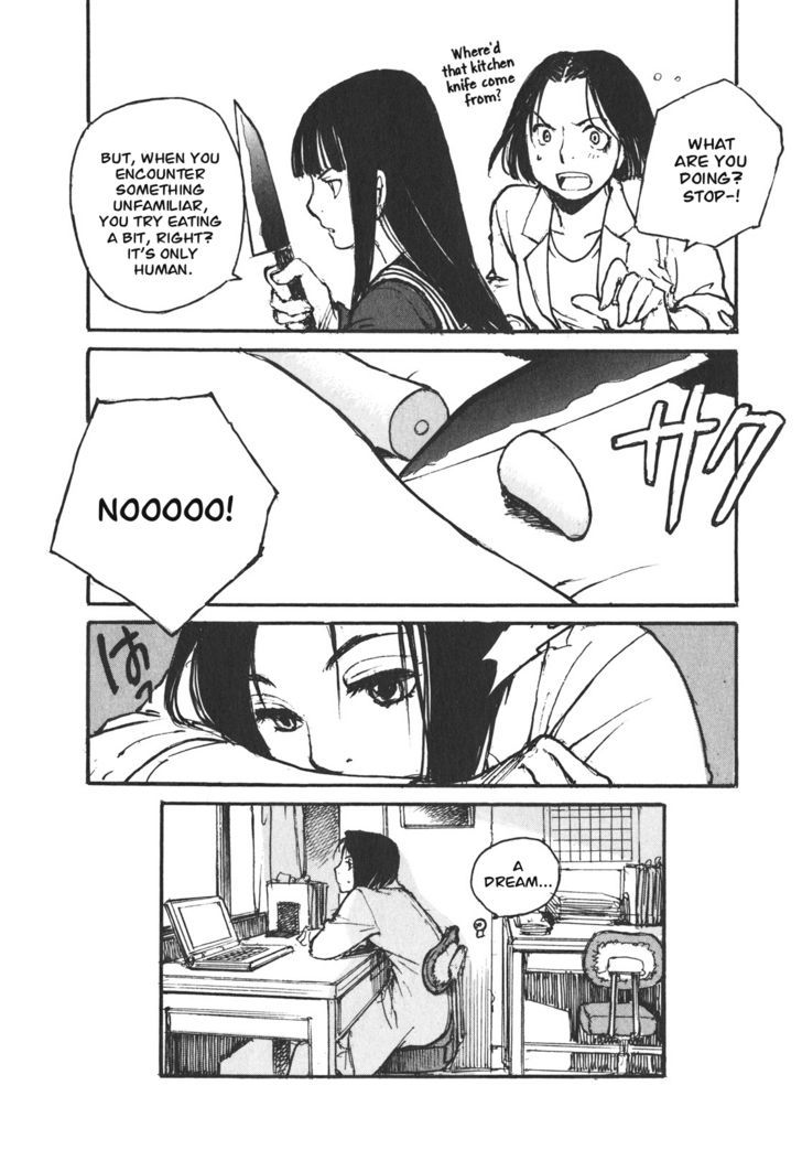 Yesterday o Utatte Chapter 38.5 page 12 - Chapter 38.5 : Extra No. 1-4