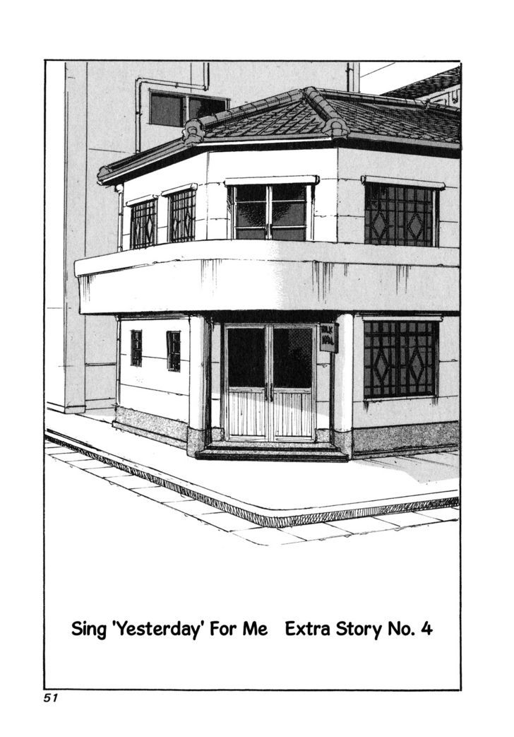 Yesterday o Utatte Chapter 38.5 page 13 - Chapter 38.5 : Extra No. 1-4
