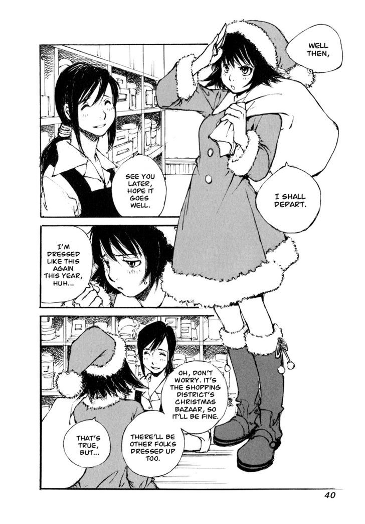 Yesterday o Utatte Chapter 38.5 page 2 - Chapter 38.5 : Extra No. 1-4