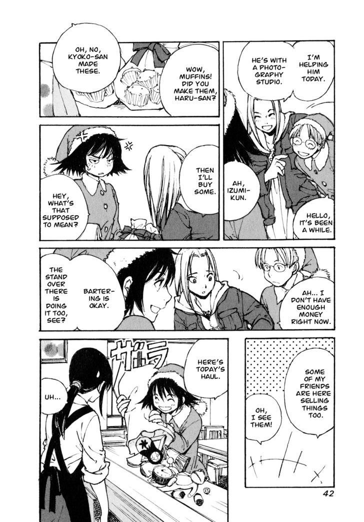Yesterday o Utatte Chapter 38.5 page 4 - Chapter 38.5 : Extra No. 1-4