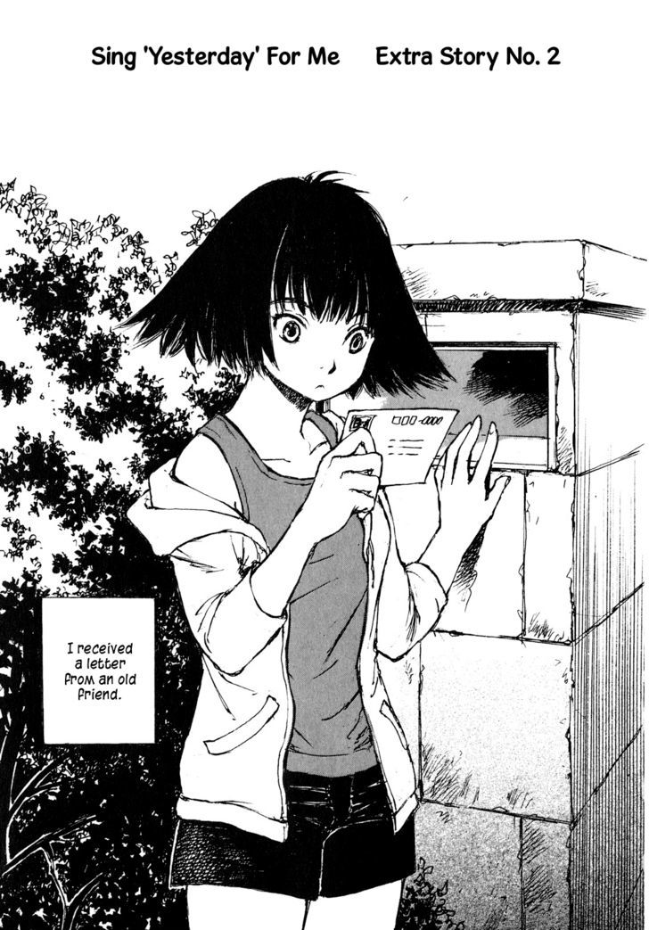 Yesterday o Utatte Chapter 38.5 page 5 - Chapter 38.5 : Extra No. 1-4